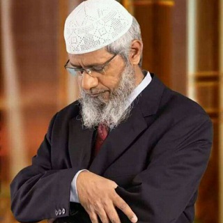 Al-risaala tube