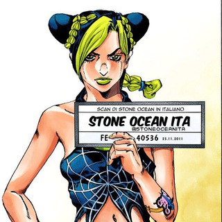 StoneOceanITA #ioleggoacasa