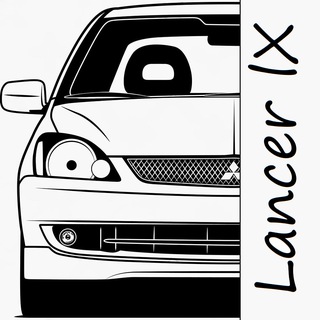 Lancer IX (RU)