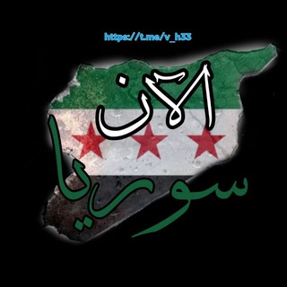 أخبار غزة الآن وفلسطين