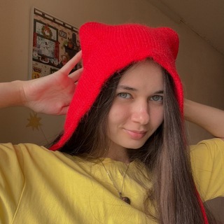 Геша