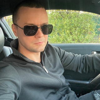 Радик