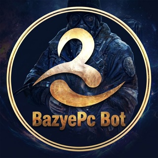 💢Bot Bazyepc | ربات چنل بازی پی سی 💢
