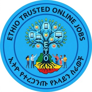 Ethio Trusted Online Jobs🇪🇹