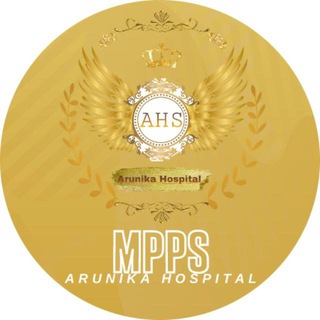 MPPS Arunika Hospital