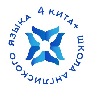English | Академия СЖ
