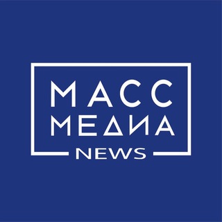 Масс Медиа Камчатка