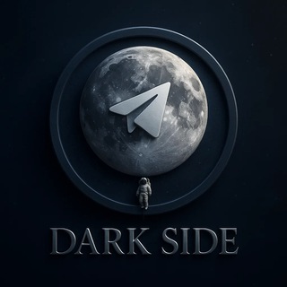 Dark Side