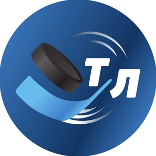 Территория льда