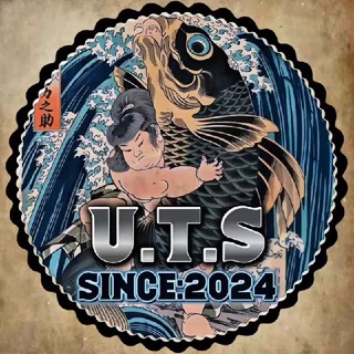 UTS2024