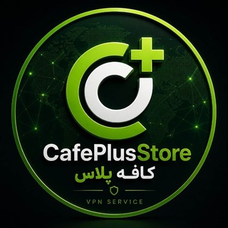 CafeStore+