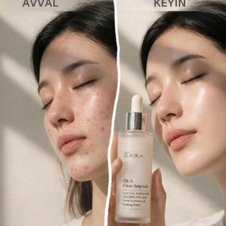 🇰🇷💄NEXT Cara KOSMETIK💄🇰🇷