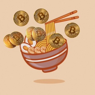 CryptoUdon