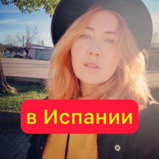 Катерина Гришина (Антонова)