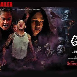 ဇော်ဂနီ