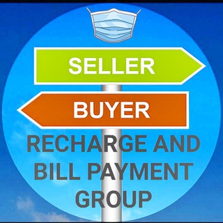 👉RBP👈 Community™ Recharge and Bill Payment Group! 😎