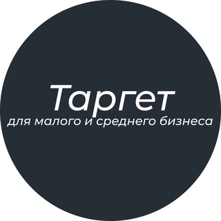 Тarget в facebook