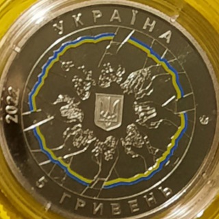 Філателія/Нумізматика ПРОДАЖ