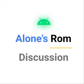 Alone's Rom Discussion