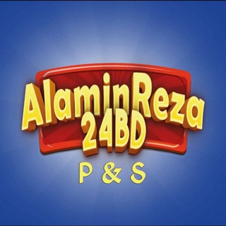 AR24BD Problem Solution