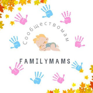 Familymams_chat