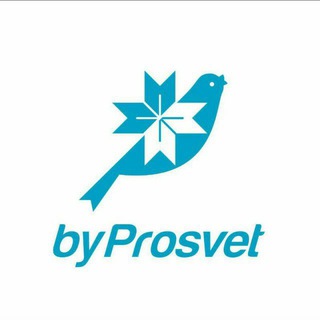 Бот ByProsvet