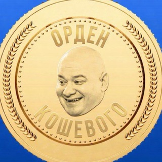 Повістки Кривий Ріг / Повестки Кривой Рог
