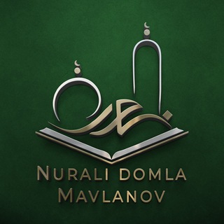 NURALI DOMLA