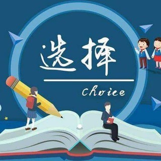 诚信