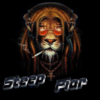 Steep Piar