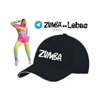 ZUMBA Lebas ® لباس زومبا