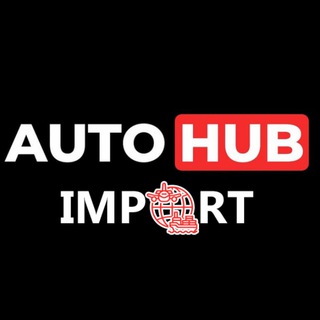 AUTOHUB | Import Manager