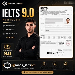 IELTS exam