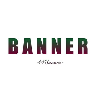 Banner xizmati