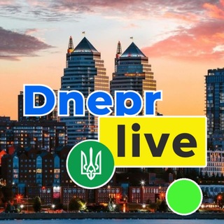 ДНЕПР LIVE 24/7 🇺🇦 ДНІПРО РАДАР | ALERTS