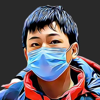 Coronavirus 2019-nCoV