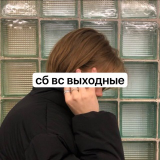 Юлия goldinsidde