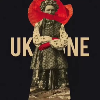 Свобода слова 🇺🇦