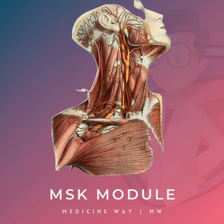 Musculoskeletal (Locomotor) | MW