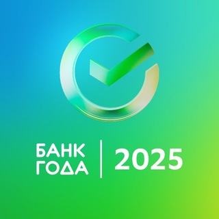Сбер Банк (Беларусь)