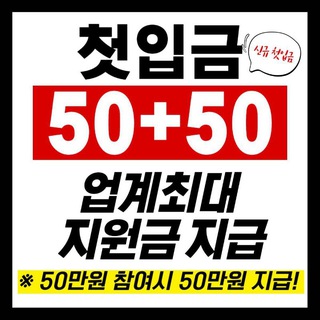 준호 관리자 [그리다]
