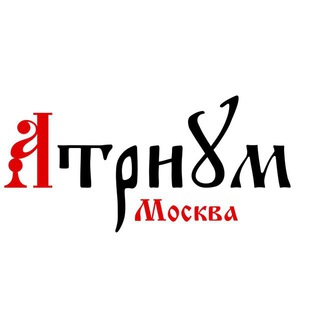 Atrium-MSK