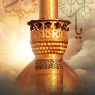 زیارت الحسین ع ( کلیپ و تصاویر کربلا)