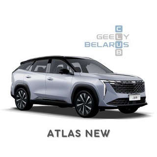 GEELY Atlas NEW FX11 2023 (BOYUE L) #Эксплуатация