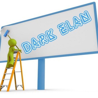 DARK ELAN GROUP
