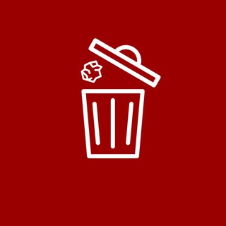 закинь в смітник
