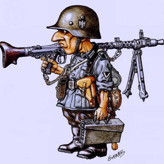 Предложка Panzergrenadier