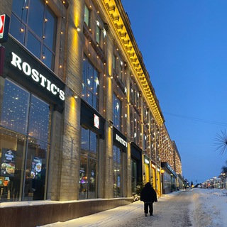 комфорт курска