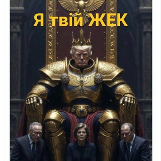 ЖК Молодіжне Містечко (ММ, MM, Молодежный Городок) и @Blagorod (Благород)