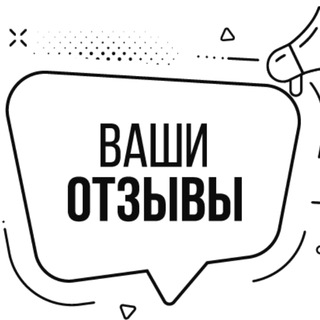 Canva Pro (Отзывы)